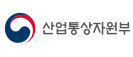 산업통산자원부