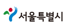 서울특별시
