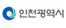 인천광역시