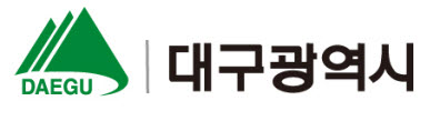 대구광역시