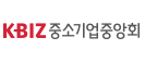 중소기업중앙회