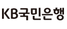 KB 국민은행