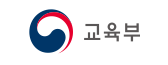 교육부
