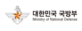 대한민국 국방부