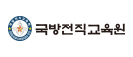 국반전직교육원