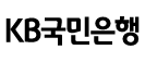 KB국민은행