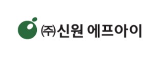 (주)신원에프아이