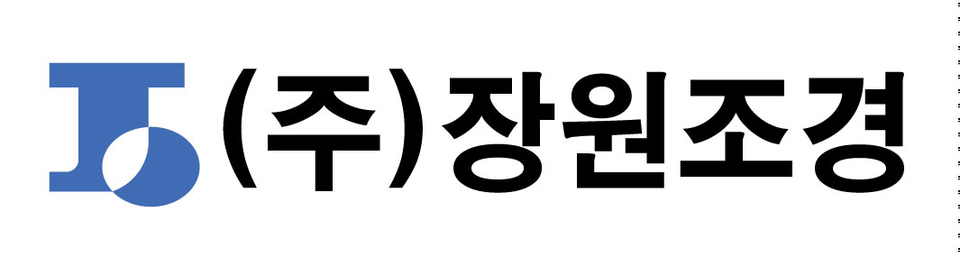 (주)장원조경