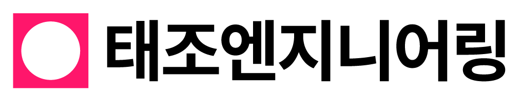 (주)태조엔지니어링 로고