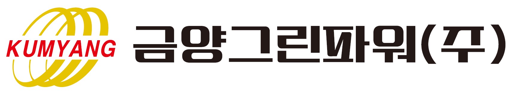 기업 로고