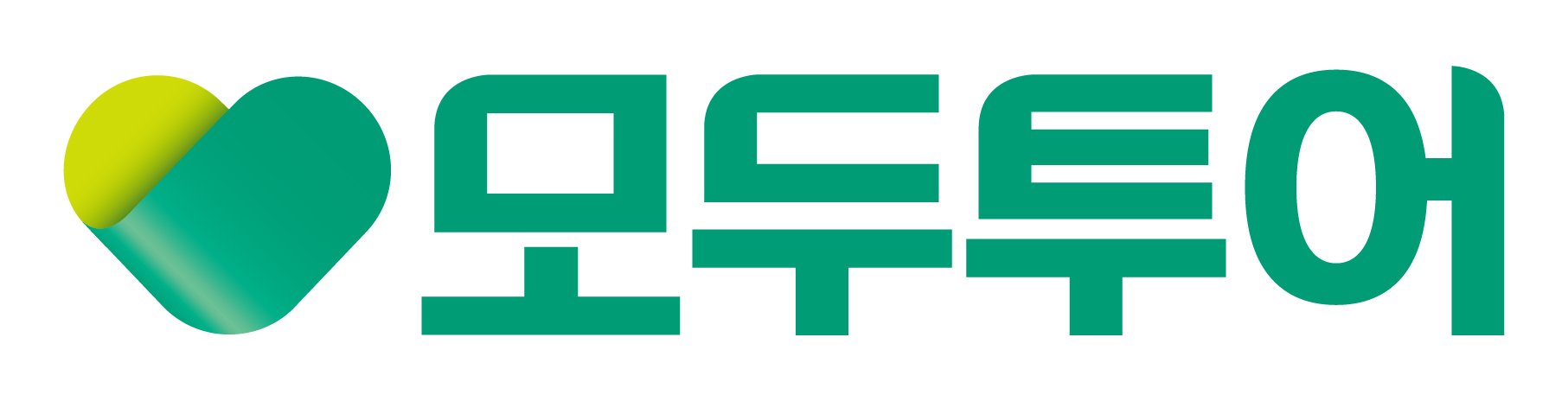 (주)모두투어네트워크