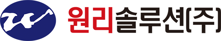 원리솔루션(주) 로고