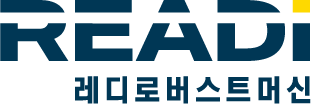 레디로버스트머신(주) 로고