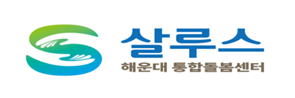 (주)티앤에이케어 로고