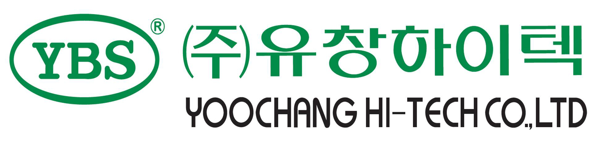 (주)유창하이텍