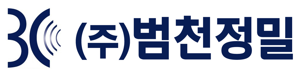 (주)범천정밀 로고